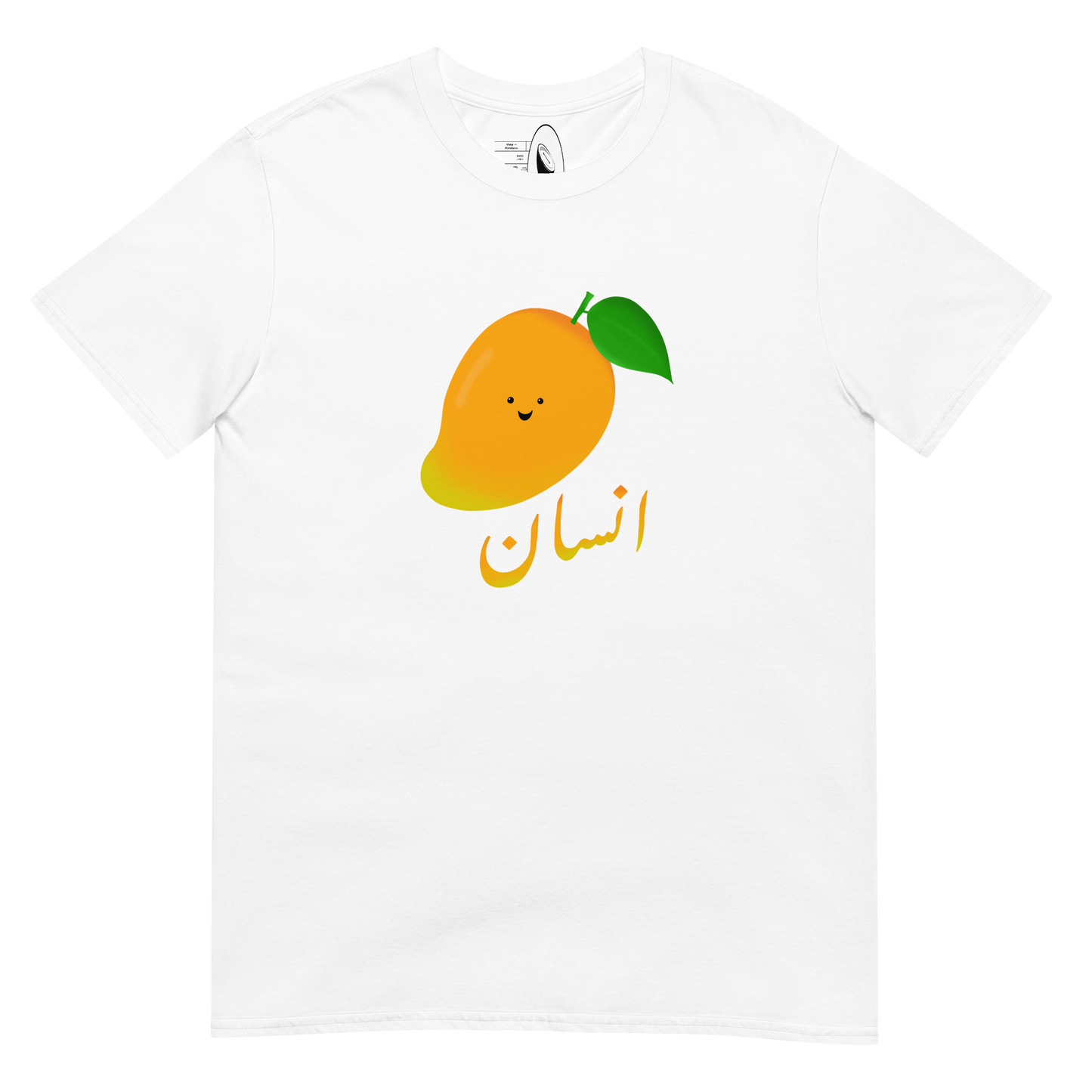 Aam Admi T-Shirt