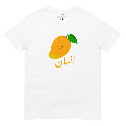 Aam Admi T-Shirt