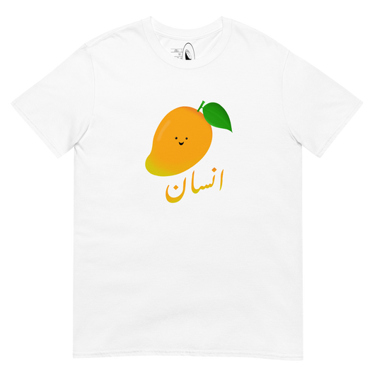Aam Admi T-Shirt