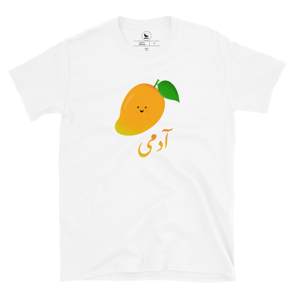 Aam Admi T-Shirt