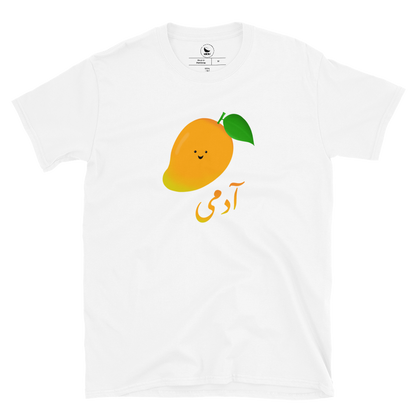 Aam Admi T-Shirt