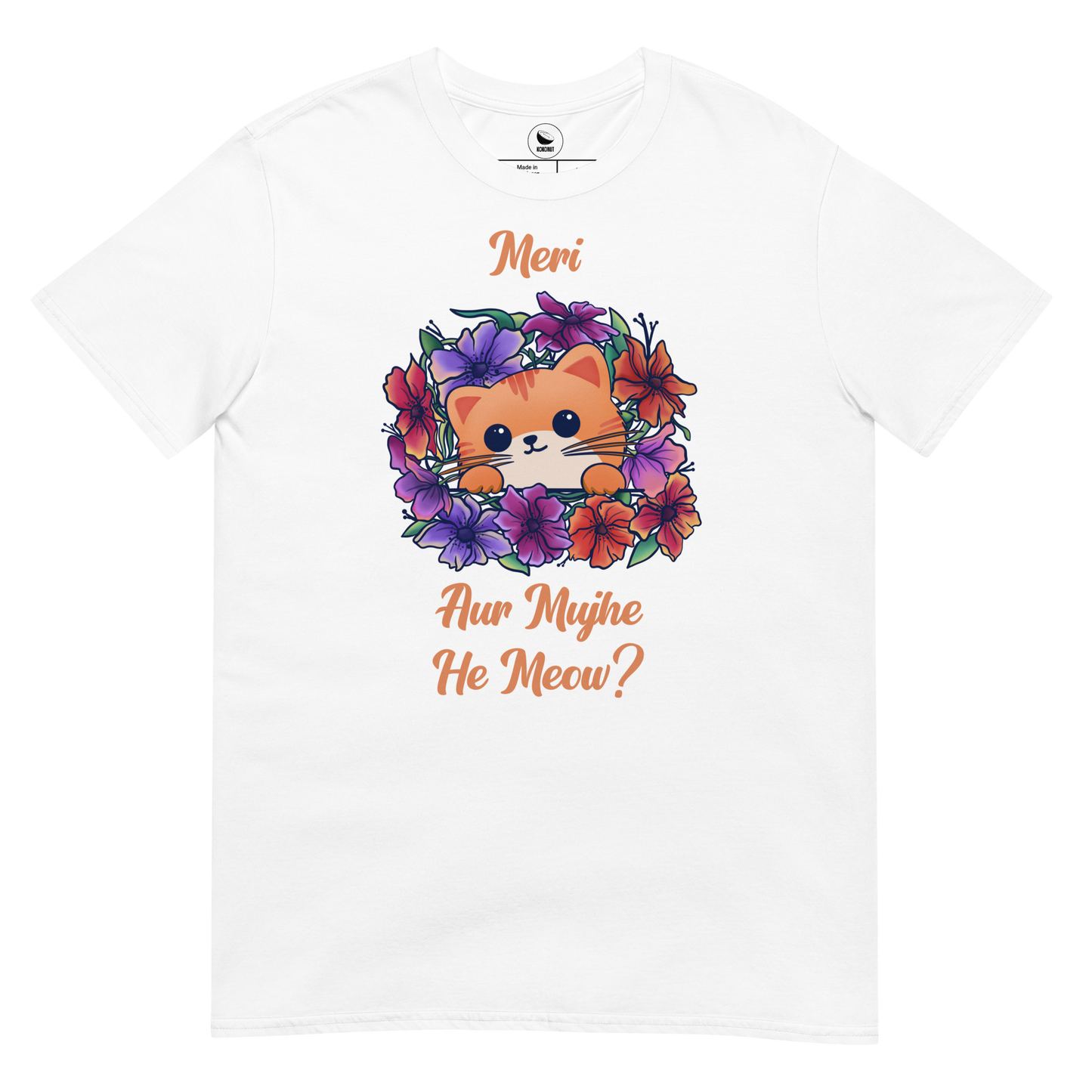 Meri Billi T-Shirt