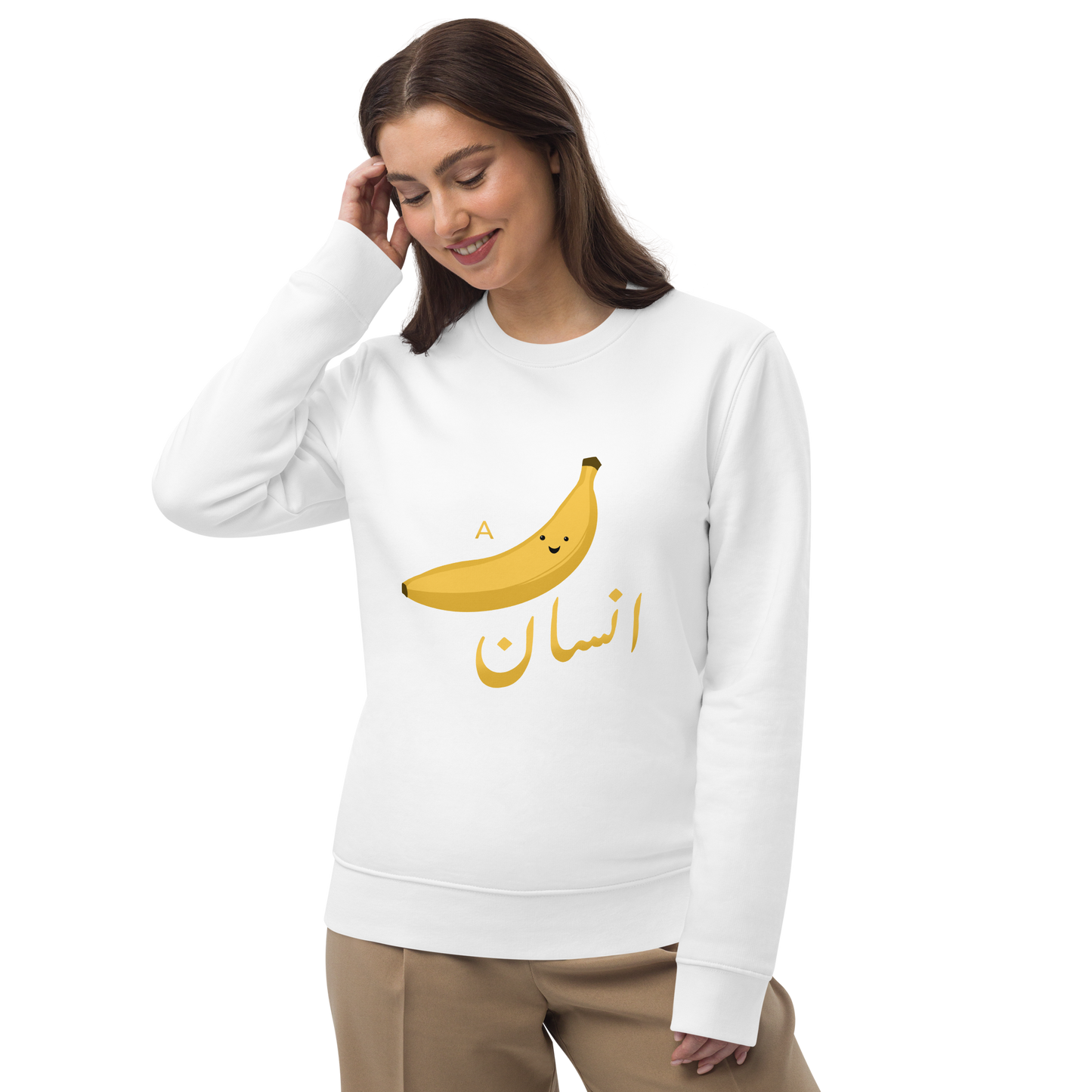 A Kela Aadmi/Insaan Sweatshirt