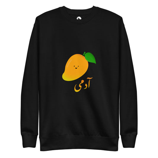 Aam Aadmi Sweatshirt