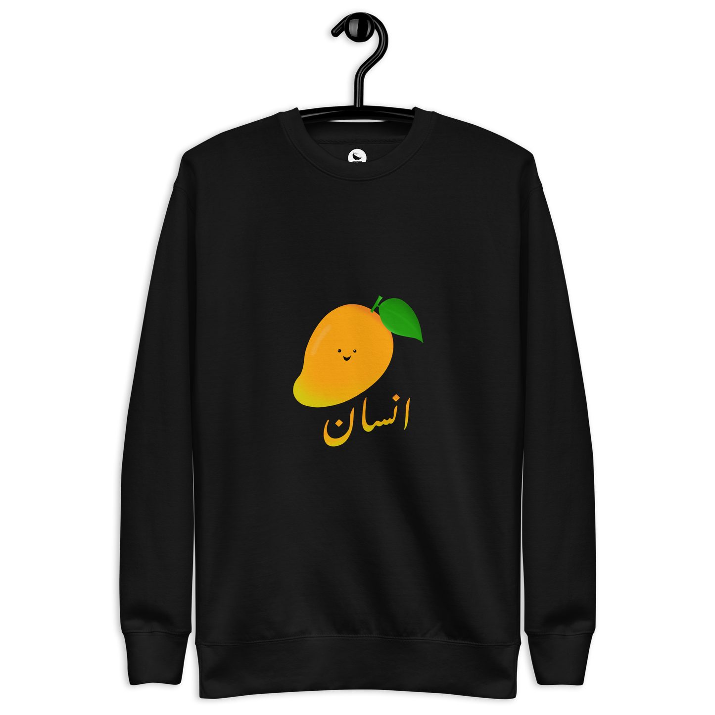 Aam Aadmi Sweatshirt