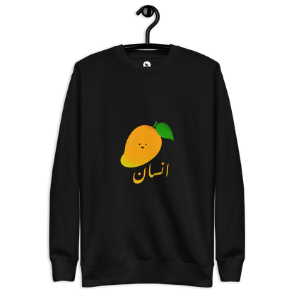 Aam Aadmi Sweatshirt