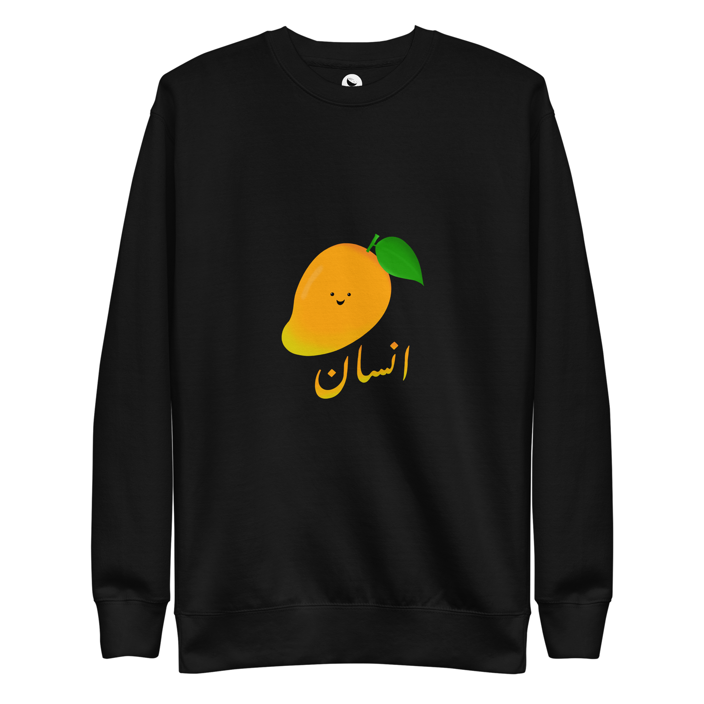 Aam Aadmi Sweatshirt