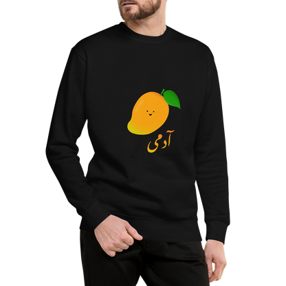 Aam Aadmi Sweatshirt