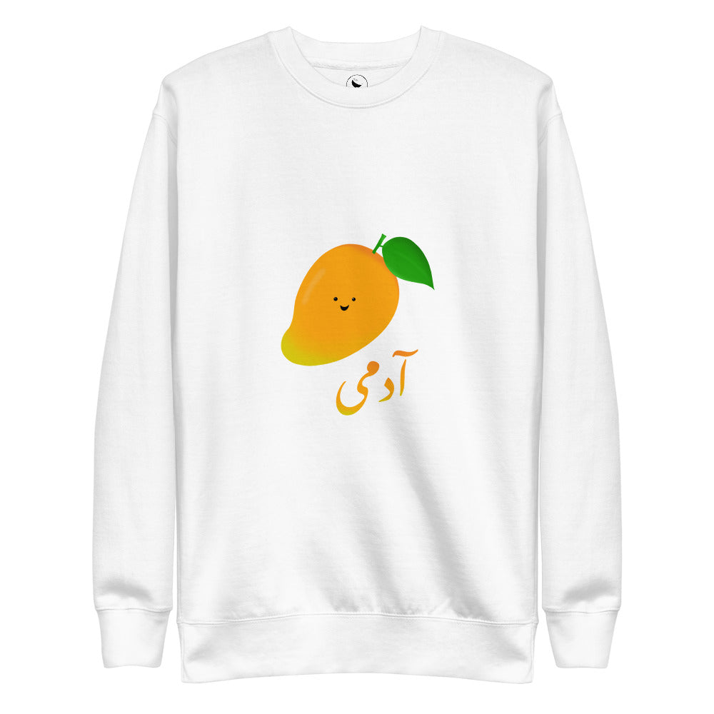 Aam Aadmi Sweatshirt