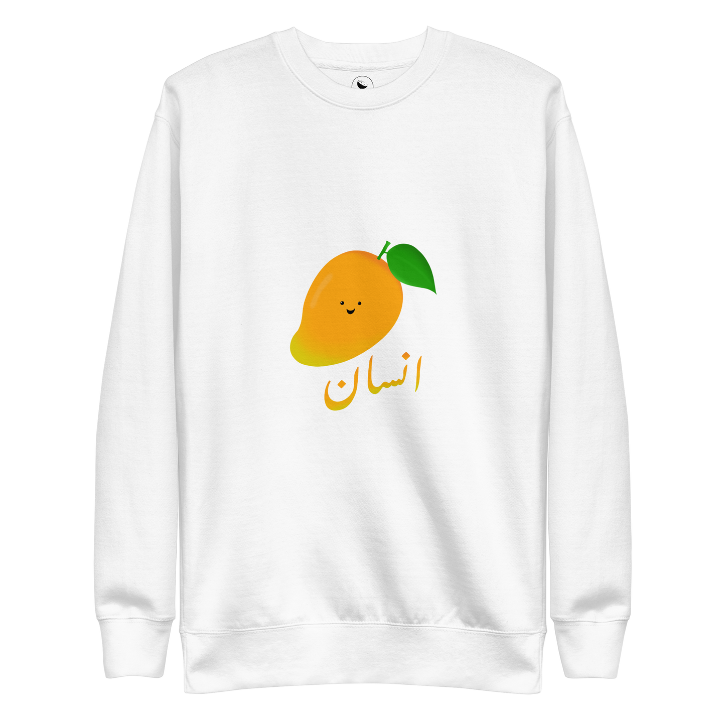 Aam Aadmi Sweatshirt