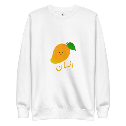 Aam Aadmi Sweatshirt