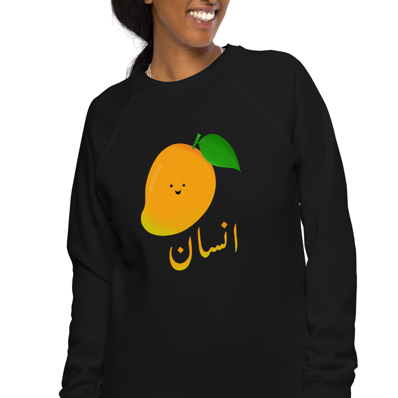 Aam Aadmi Sweatshirt