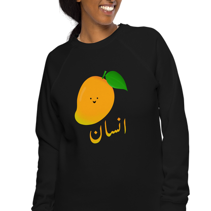 Aam Aadmi Sweatshirt