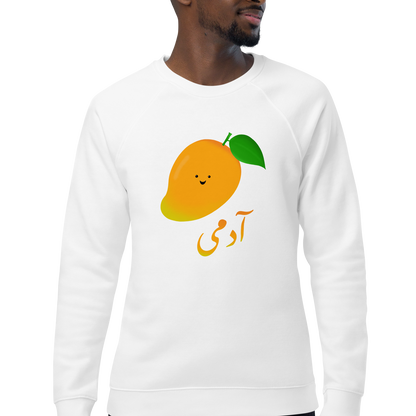 Aam Aadmi Sweatshirt