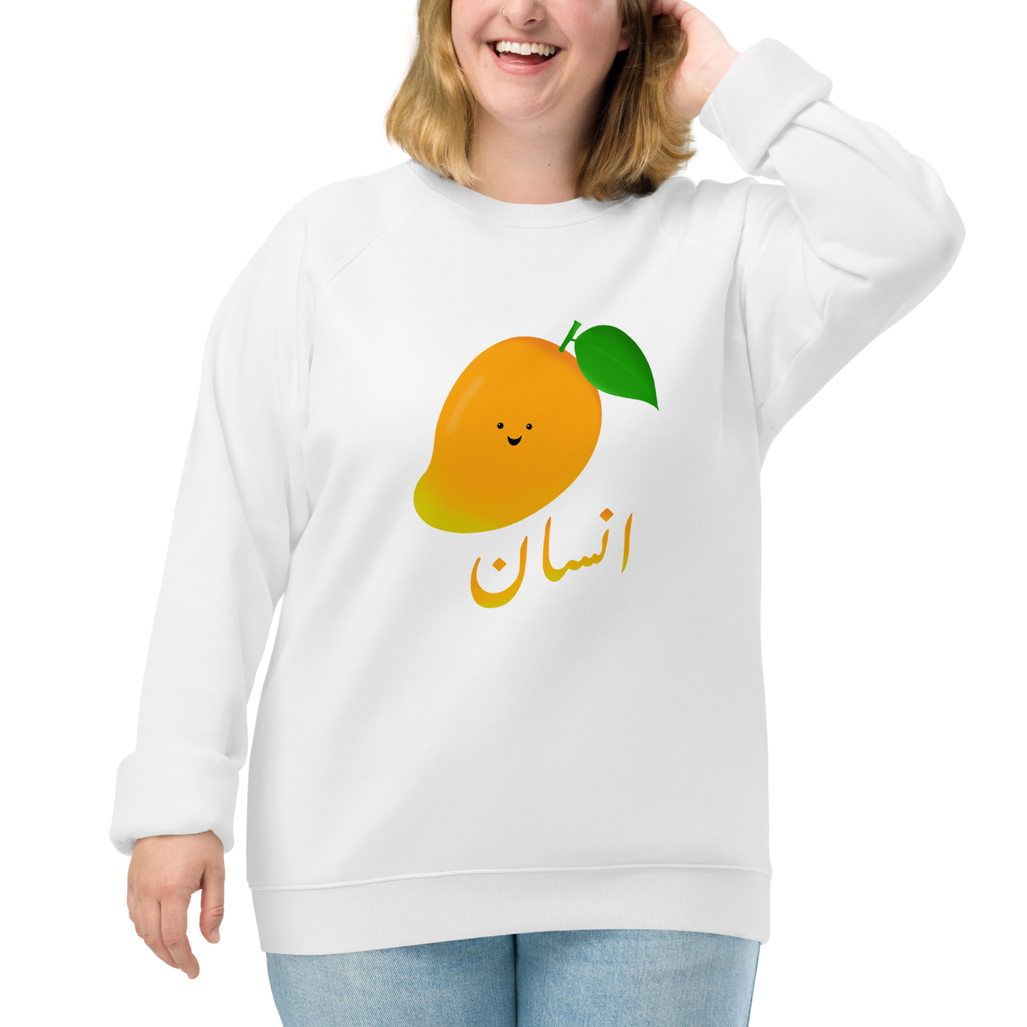 Aam Aadmi Sweatshirt