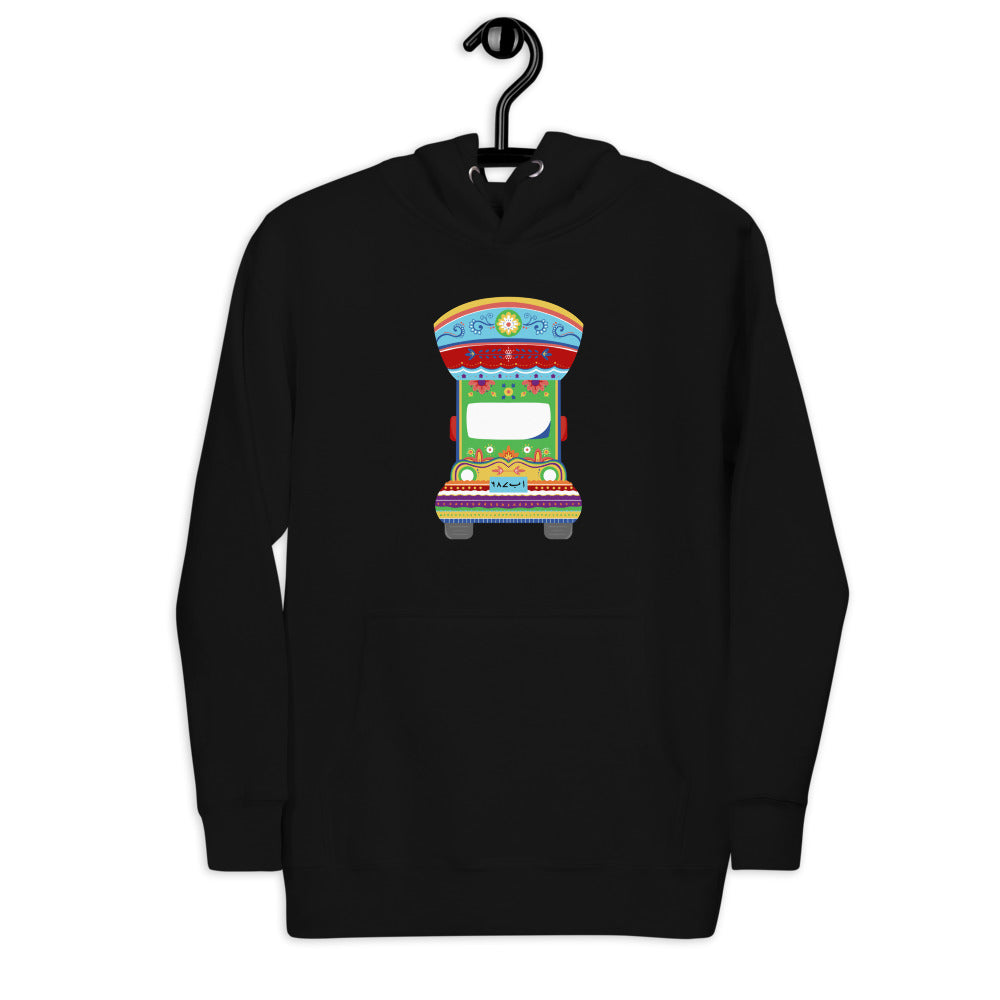 Pakistani Truck Art Hoodie