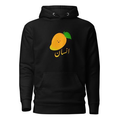 Aam Aadmi Hoodie