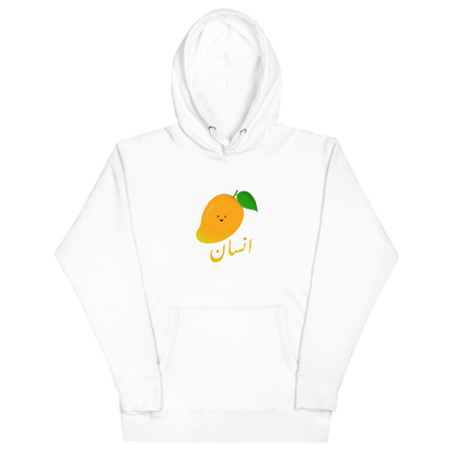 Aam Aadmi Hoodie