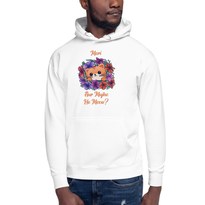 Meri Billi Hoodie