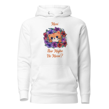 Meri Billi Hoodie