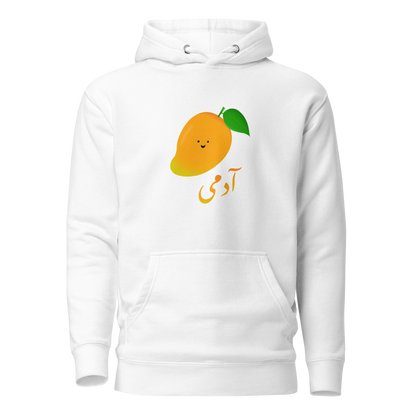 Aam Aadmi Hoodie