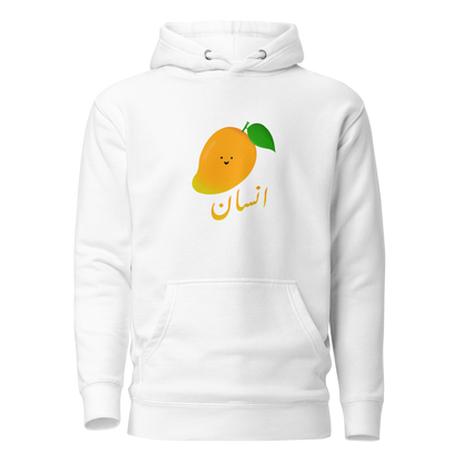 Aam Aadmi Hoodie
