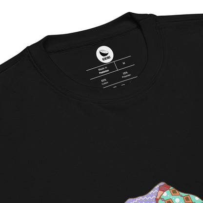 Camel Sweatshirt