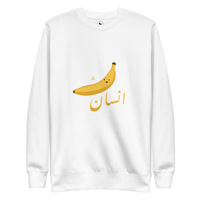 A Kela Aadmi/Insaan Sweatshirt