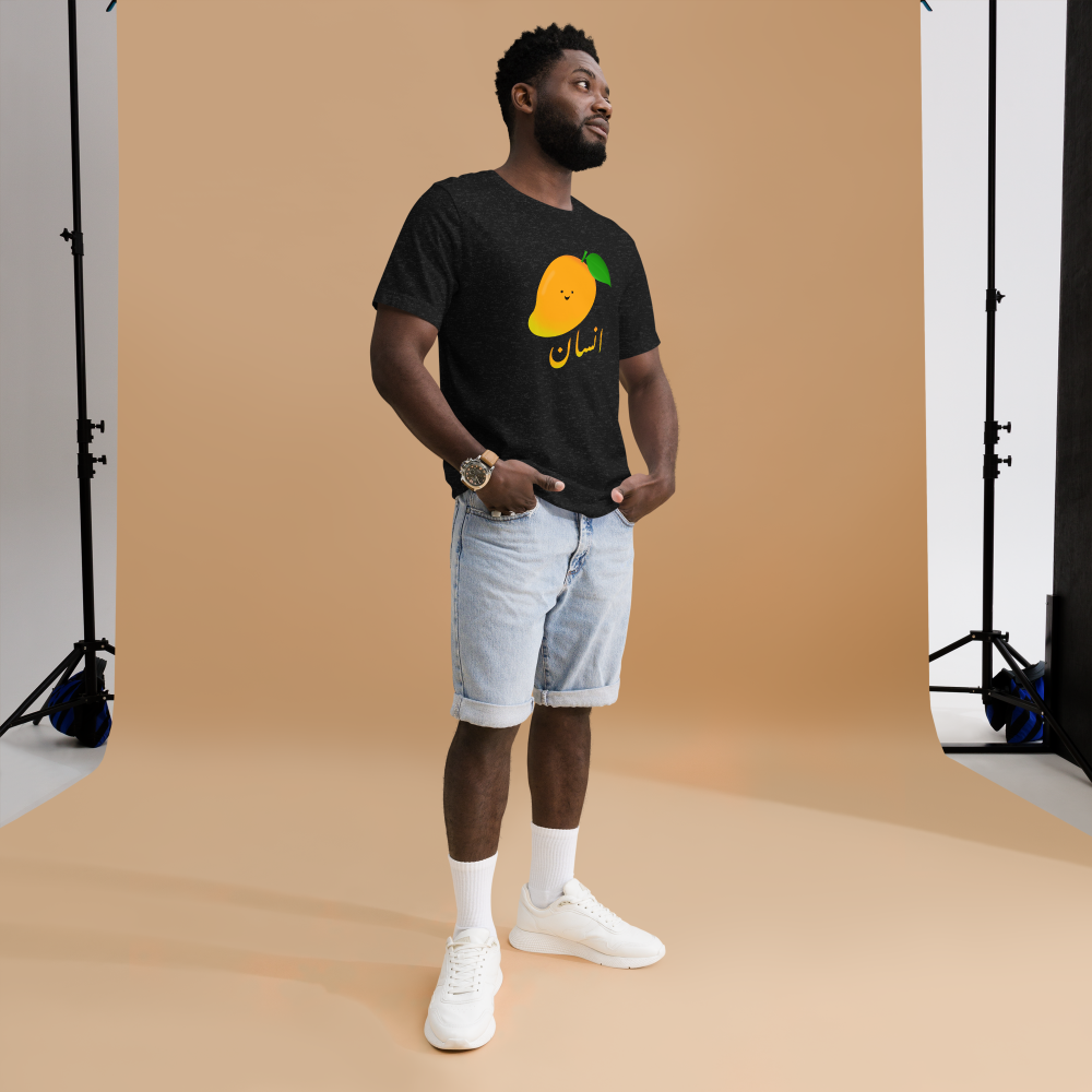 Aam Admi T-Shirt