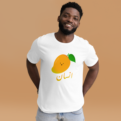 Aam Admi T-Shirt